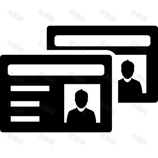 身份证的轮廓图像变图标