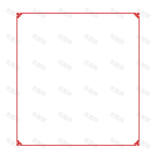 红色元旦新年边框装饰（4167x4167）