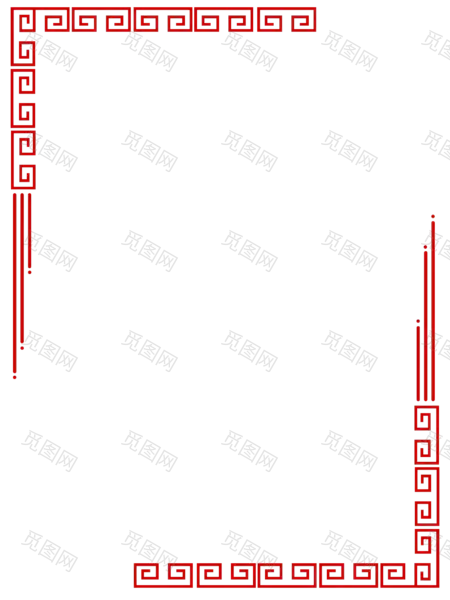 红色元旦新年边框装饰（3000x4000）