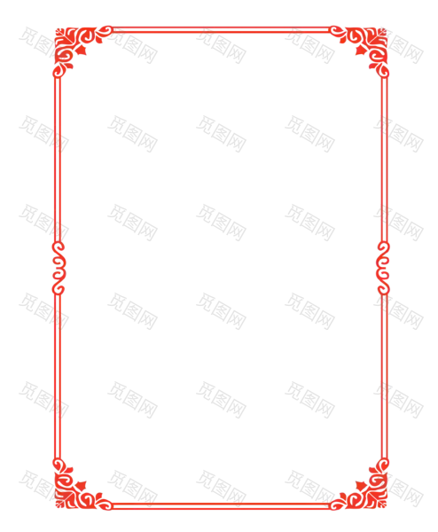 新年最新高清红色边框（2519x3060）