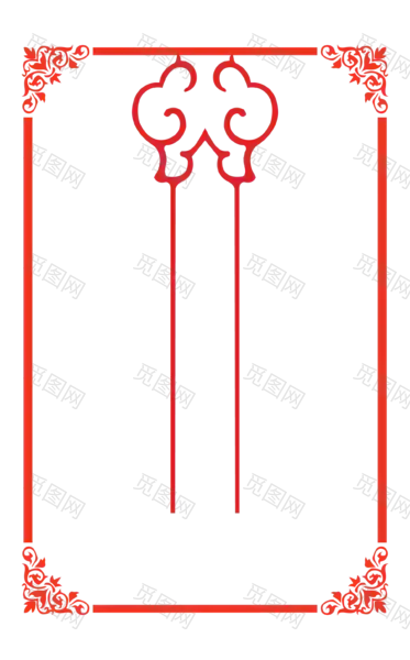 新年最新高清红色边框（1943x3124）