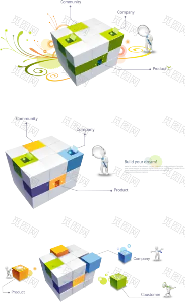 立体魔方互联网科技矢量图