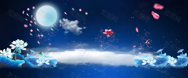 中秋荷花月色背景banner