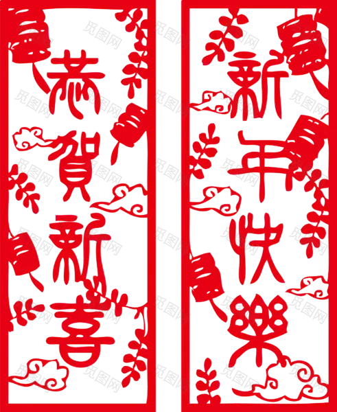 新年对联设计样式（1933x2362）