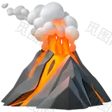 火山喷发透明png素材