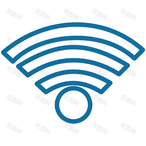 wifi图标元素