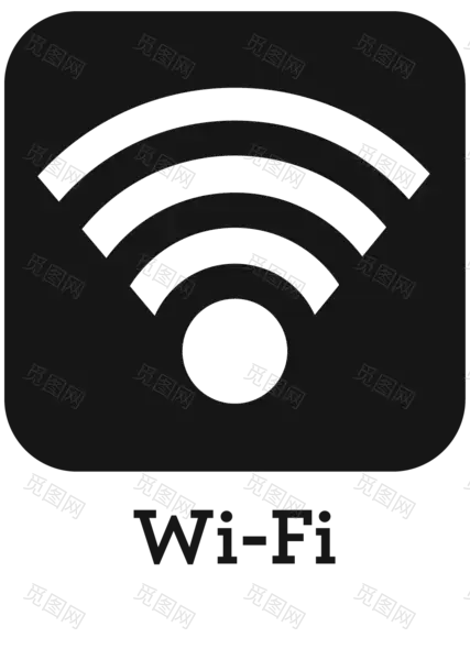 wifi图标元素