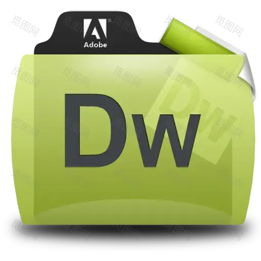 Adobe网页三剑客DW