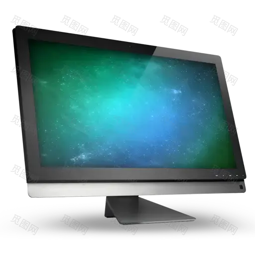 computer-green-space