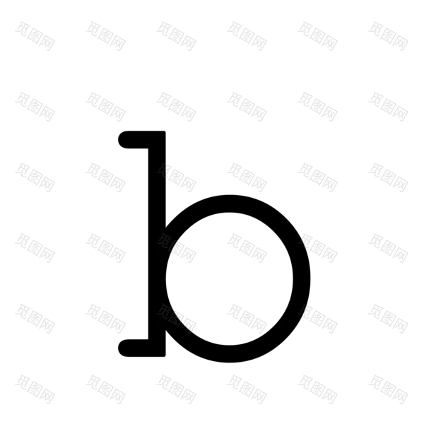 png素材英文字母B