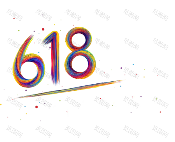 618素材