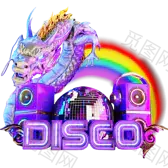 抖音直播礼物_4999_Disco