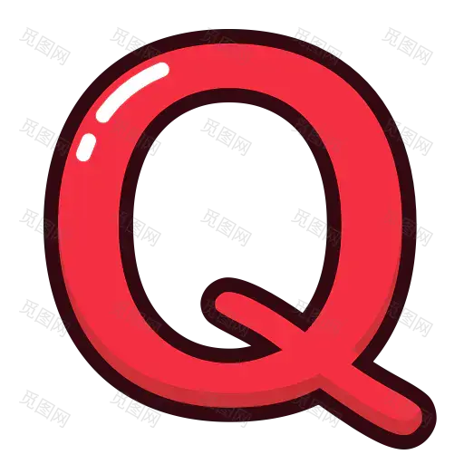 字母Q PNG