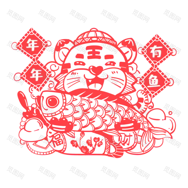 2022艺术字体高清PNG（2000x2000）