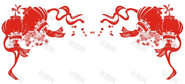 恭贺新春2022高清PNG素材（808x369）