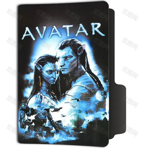 avatar4