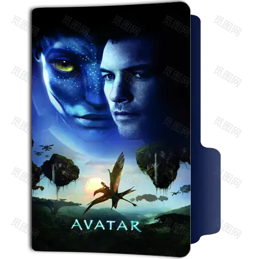 avatar2