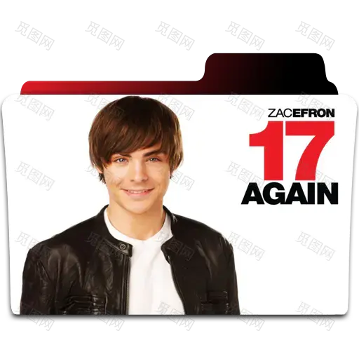 17again_03