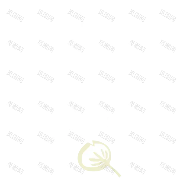 大暑蒲扇艺术字