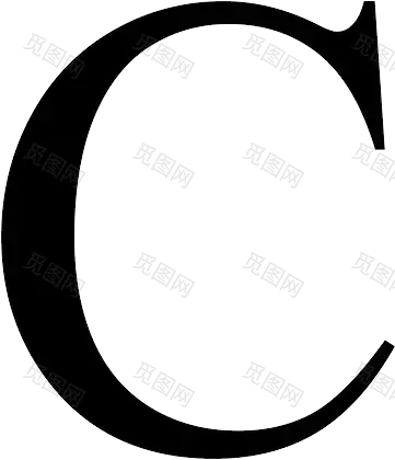 png素材英文字母c