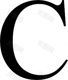 png素材英文字母c