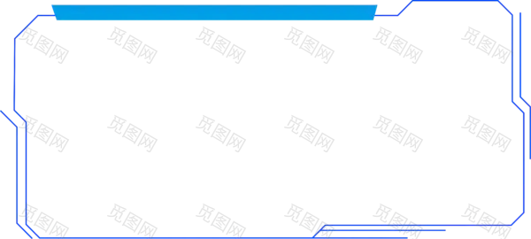 横图_科技边框 (119)