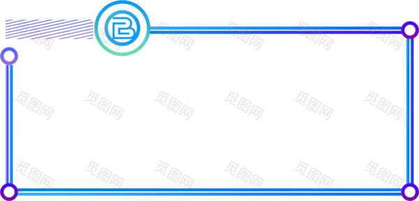 横图_科技边框 (166)